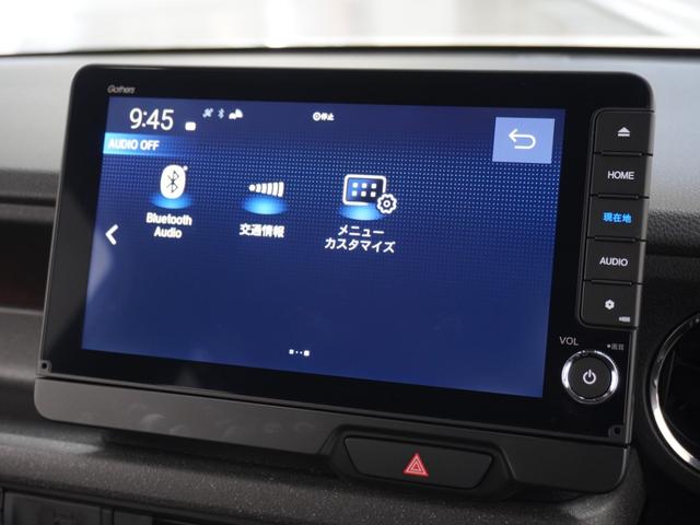 Ｎ－ＢＯＸカスタム ベースグレード　デモカー　９インチナビ　バックカメラ　ドラレコ　ＥＴＣ　渋滞追従機能付アダプティブクルーズ　片側電動スライドドア　シートヒーター　Ｂｌｕｅｔｏｏｔｈ　オートハイビーム　ＬＥＤヘッドライト　禁煙車（36枚目）