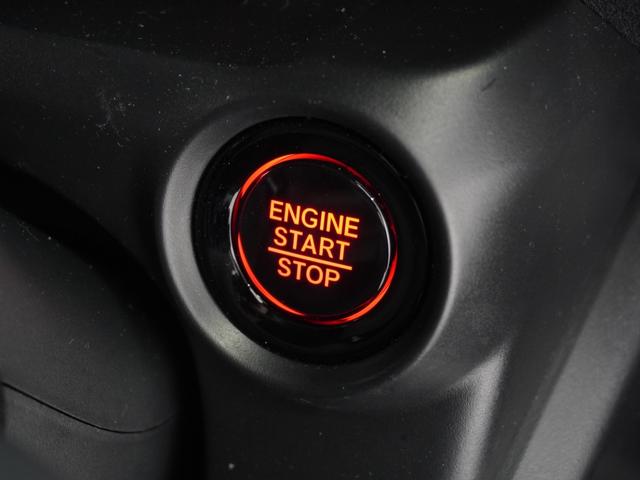 Ｎ－ＢＯＸカスタム ベースグレード　デモカー　９インチナビ　バックカメラ　ドラレコ　ＥＴＣ　渋滞追従機能付アダプティブクルーズ　片側電動スライドドア　シートヒーター　Ｂｌｕｅｔｏｏｔｈ　オートハイビーム　ＬＥＤヘッドライト　禁煙車（45枚目）