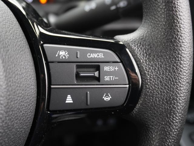 Ｎ－ＢＯＸカスタム ベースグレード　デモカー　９インチナビ　バックカメラ　ドラレコ　ＥＴＣ　渋滞追従機能付アダプティブクルーズ　片側電動スライドドア　シートヒーター　Ｂｌｕｅｔｏｏｔｈ　オートハイビーム　ＬＥＤヘッドライト　禁煙車（48枚目）