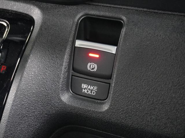 Ｎ－ＢＯＸカスタム ベースグレード　デモカー　９インチナビ　バックカメラ　ドラレコ　ＥＴＣ　渋滞追従機能付アダプティブクルーズ　片側電動スライドドア　シートヒーター　Ｂｌｕｅｔｏｏｔｈ　オートハイビーム　ＬＥＤヘッドライト　禁煙車（52枚目）