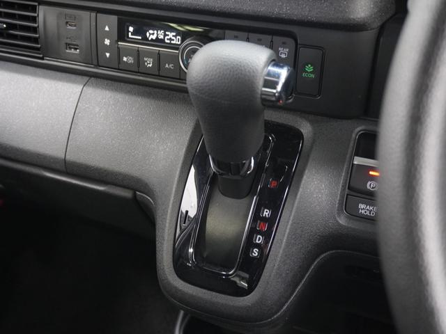 Ｎ－ＢＯＸカスタム ベースグレード　デモカー　９インチナビ　バックカメラ　ドラレコ　ＥＴＣ　渋滞追従機能付アダプティブクルーズ　片側電動スライドドア　シートヒーター　Ｂｌｕｅｔｏｏｔｈ　オートハイビーム　ＬＥＤヘッドライト　禁煙車（53枚目）