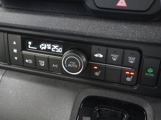 Ｎ－ＢＯＸカスタム ベースグレード　デモカー　９インチナビ　バックカメラ　ドラレコ　ＥＴＣ　渋滞追従機能付アダプティブクルーズ　片側電動スライドドア　シートヒーター　Ｂｌｕｅｔｏｏｔｈ　オートハイビーム　ＬＥＤヘッドライト　禁煙車（54枚目）