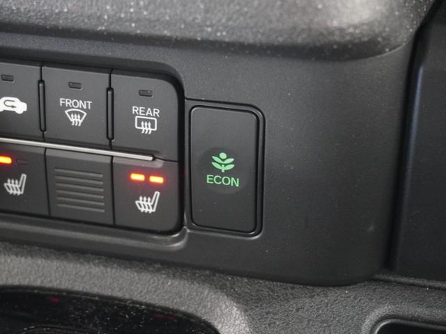 Ｎ－ＢＯＸカスタム ベースグレード　デモカー　９インチナビ　バックカメラ　ドラレコ　ＥＴＣ　渋滞追従機能付アダプティブクルーズ　片側電動スライドドア　シートヒーター　Ｂｌｕｅｔｏｏｔｈ　オートハイビーム　ＬＥＤヘッドライト　禁煙車（55枚目）