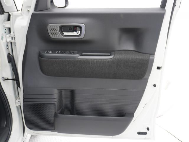 Ｎ－ＢＯＸカスタム ベースグレード　デモカー　９インチナビ　バックカメラ　ドラレコ　ＥＴＣ　渋滞追従機能付アダプティブクルーズ　片側電動スライドドア　シートヒーター　Ｂｌｕｅｔｏｏｔｈ　オートハイビーム　ＬＥＤヘッドライト　禁煙車（66枚目）