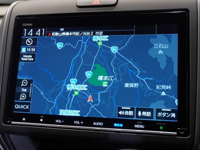 フリード Ｇ・ホンダセンシング　純正メモリーナビ　ホンダセンシング　ＬＥＤヘッドライト　ＥＴＣ　ドライブレコーダー　Ｕ－ＳｅｌｅｃｔＰｌｅｍｉｕｍ２年間走行無制限保証（2枚目）