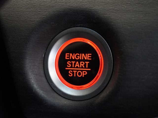 フリード Ｇ・ホンダセンシング　純正メモリーナビ　ホンダセンシング　ＬＥＤヘッドライト　ＥＴＣ　ドライブレコーダー　Ｕ－ＳｅｌｅｃｔＰｌｅｍｉｕｍ２年間走行無制限保証（49枚目）