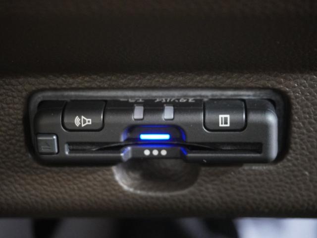 Ｎ－ＷＧＮ Ｌ　純正メモリーナビ　ホンダセンシング　ＬＥＤヘッドライト　ＥＴＣ　ドライブレコーダー　Ｕ－ＳｅｌｅｃｔＰｌｅｍｉｕｍ２年間走行無制限保証（4枚目）
