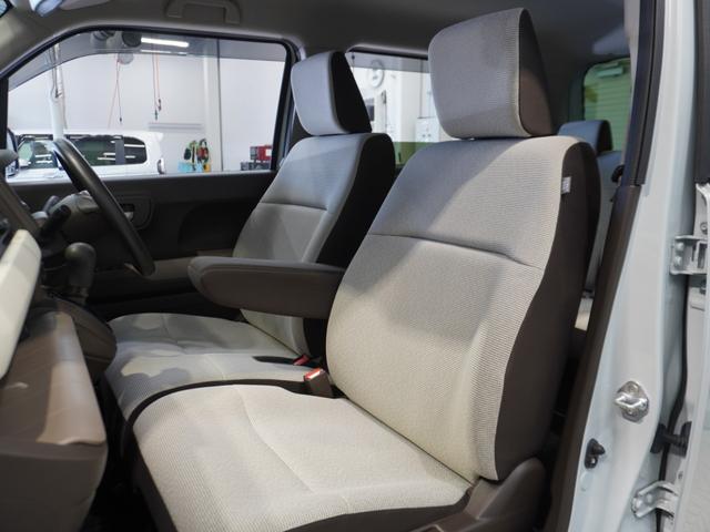 Ｎ－ＷＧＮ Ｌ　純正メモリーナビ　ホンダセンシング　ＬＥＤヘッドライト　ＥＴＣ　ドライブレコーダー　Ｕ－ＳｅｌｅｃｔＰｌｅｍｉｕｍ２年間走行無制限保証（14枚目）