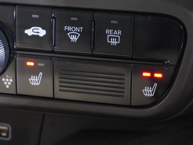 Ｎ－ＷＧＮ Ｌ　純正メモリーナビ　ホンダセンシング　ＬＥＤヘッドライト　ＥＴＣ　ドライブレコーダー　Ｕ－ＳｅｌｅｃｔＰｌｅｍｉｕｍ２年間走行無制限保証（17枚目）