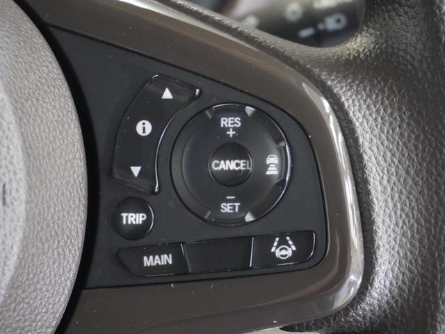 Ｎ－ＷＧＮ Ｌ　純正メモリーナビ　ホンダセンシング　ＬＥＤヘッドライト　ＥＴＣ　ドライブレコーダー　Ｕ－ＳｅｌｅｃｔＰｌｅｍｉｕｍ２年間走行無制限保証（18枚目）