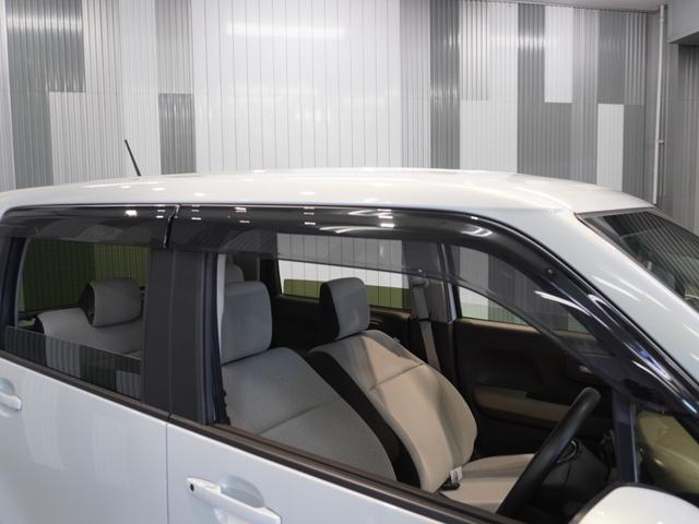 Ｎ－ＷＧＮ Ｌ　純正メモリーナビ　ホンダセンシング　ＬＥＤヘッドライト　ＥＴＣ　ドライブレコーダー　Ｕ－ＳｅｌｅｃｔＰｌｅｍｉｕｍ２年間走行無制限保証（30枚目）