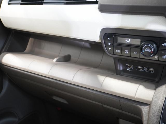 Ｎ－ＷＧＮ Ｌ　純正メモリーナビ　ホンダセンシング　ＬＥＤヘッドライト　ＥＴＣ　ドライブレコーダー　Ｕ－ＳｅｌｅｃｔＰｌｅｍｉｕｍ２年間走行無制限保証（36枚目）