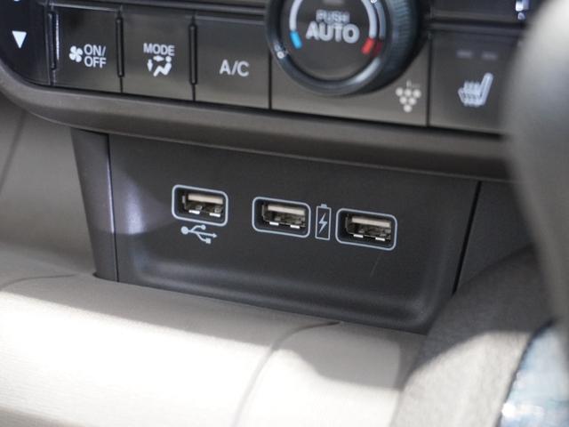 Ｎ－ＷＧＮ Ｌ　純正メモリーナビ　ホンダセンシング　ＬＥＤヘッドライト　ＥＴＣ　ドライブレコーダー　Ｕ－ＳｅｌｅｃｔＰｌｅｍｉｕｍ２年間走行無制限保証（37枚目）