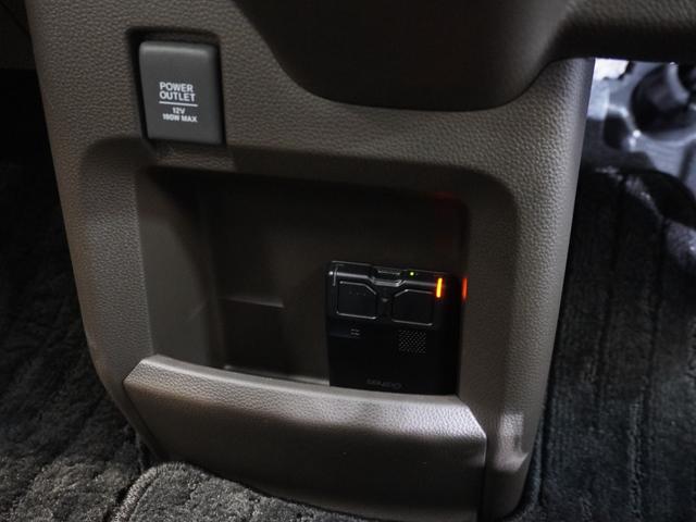Ｎ－ＷＧＮ Ｌ　純正メモリーナビ　ホンダセンシング　ＬＥＤヘッドライト　ＥＴＣ　ドライブレコーダー　Ｕ－ＳｅｌｅｃｔＰｌｅｍｉｕｍ２年間走行無制限保証（38枚目）
