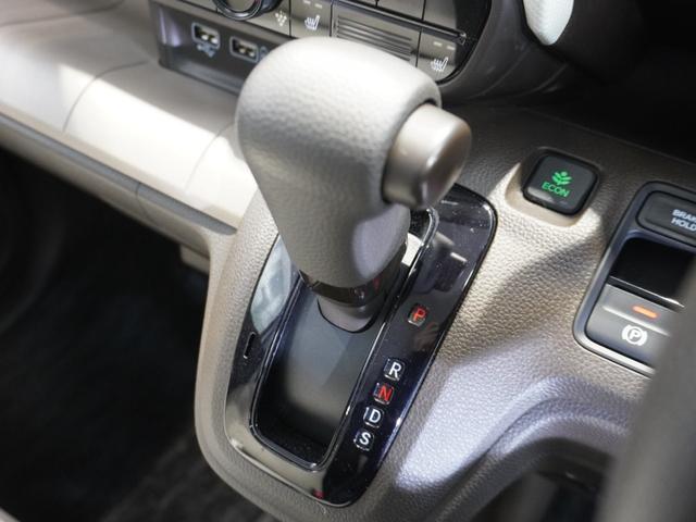 Ｎ－ＷＧＮ Ｌ　純正メモリーナビ　ホンダセンシング　ＬＥＤヘッドライト　ＥＴＣ　ドライブレコーダー　Ｕ－ＳｅｌｅｃｔＰｌｅｍｉｕｍ２年間走行無制限保証（41枚目）
