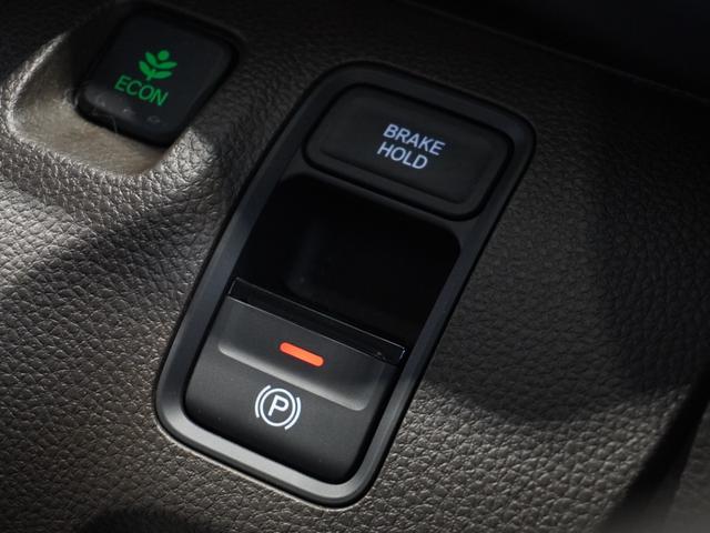 Ｎ－ＷＧＮ Ｌ　純正メモリーナビ　ホンダセンシング　ＬＥＤヘッドライト　ＥＴＣ　ドライブレコーダー　Ｕ－ＳｅｌｅｃｔＰｌｅｍｉｕｍ２年間走行無制限保証（44枚目）