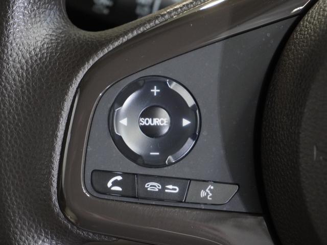 Ｎ－ＷＧＮ Ｌ　純正メモリーナビ　ホンダセンシング　ＬＥＤヘッドライト　ＥＴＣ　ドライブレコーダー　Ｕ－ＳｅｌｅｃｔＰｌｅｍｉｕｍ２年間走行無制限保証（46枚目）