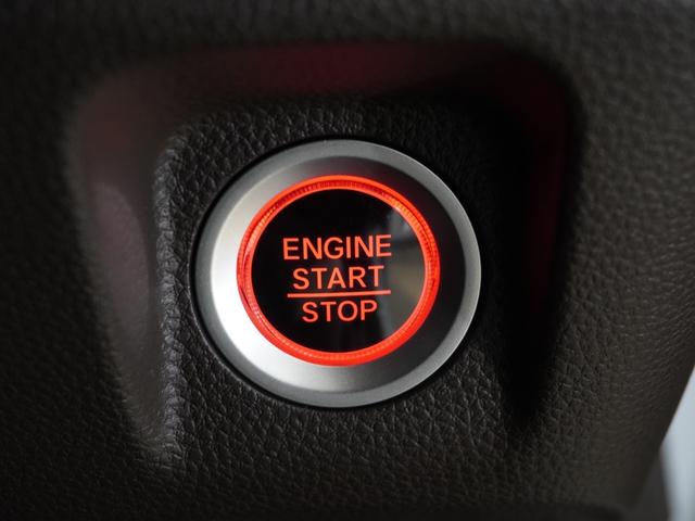 Ｎ－ＷＧＮ Ｌ　純正メモリーナビ　ホンダセンシング　ＬＥＤヘッドライト　ＥＴＣ　ドライブレコーダー　Ｕ－ＳｅｌｅｃｔＰｌｅｍｉｕｍ２年間走行無制限保証（50枚目）