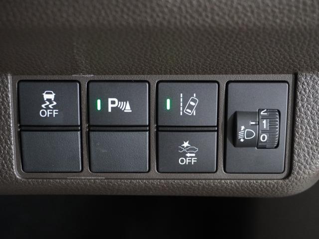 Ｎ－ＷＧＮ Ｌ　純正メモリーナビ　ホンダセンシング　ＬＥＤヘッドライト　ＥＴＣ　ドライブレコーダー　Ｕ－ＳｅｌｅｃｔＰｌｅｍｉｕｍ２年間走行無制限保証（51枚目）