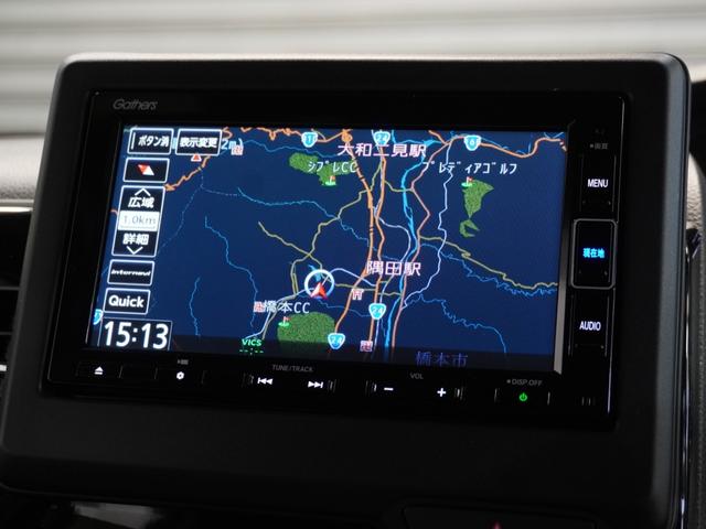 Ｎ－ＢＯＸカスタム Ｌ　純正メモリーナビ　ホンダセンシング　ＬＥＤヘッドライト　ＥＴＣ　クルーズコントロール　Ｕ－ＳｅｌｅｃｔＰｌｅｍｉｕｍ２年間走行無制限保証（2枚目）