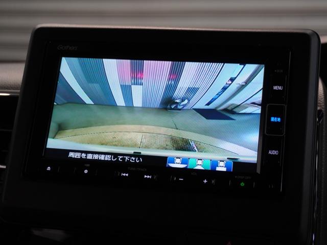 Ｎ－ＢＯＸカスタム Ｌ　純正メモリーナビ　ホンダセンシング　ＬＥＤヘッドライト　ＥＴＣ　クルーズコントロール　Ｕ－ＳｅｌｅｃｔＰｌｅｍｉｕｍ２年間走行無制限保証（3枚目）