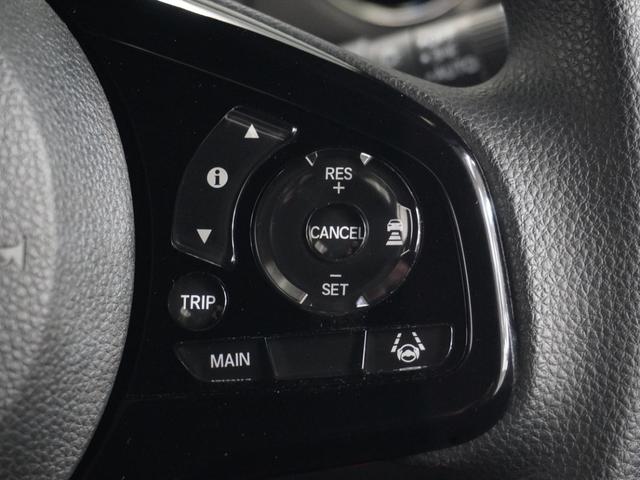 Ｎ－ＢＯＸカスタム Ｌ　純正メモリーナビ　ホンダセンシング　ＬＥＤヘッドライト　ＥＴＣ　クルーズコントロール　Ｕ－ＳｅｌｅｃｔＰｌｅｍｉｕｍ２年間走行無制限保証（18枚目）