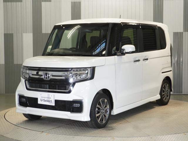 Ｎ－ＢＯＸカスタム Ｌ　純正メモリーナビ　ホンダセンシング　ＬＥＤヘッドライト　ＥＴＣ　クルーズコントロール　Ｕ－ＳｅｌｅｃｔＰｌｅｍｉｕｍ２年間走行無制限保証（23枚目）