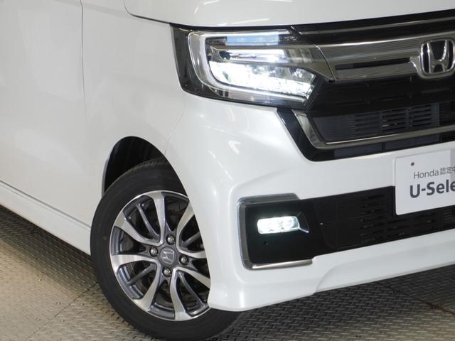 Ｎ－ＢＯＸカスタム Ｌ　純正メモリーナビ　ホンダセンシング　ＬＥＤヘッドライト　ＥＴＣ　クルーズコントロール　Ｕ－ＳｅｌｅｃｔＰｌｅｍｉｕｍ２年間走行無制限保証（31枚目）