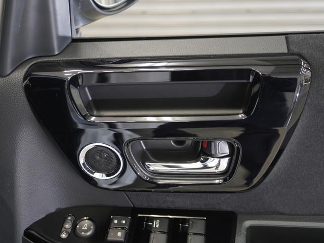 Ｎ－ＢＯＸカスタム Ｌ　純正メモリーナビ　ホンダセンシング　ＬＥＤヘッドライト　ＥＴＣ　クルーズコントロール　Ｕ－ＳｅｌｅｃｔＰｌｅｍｉｕｍ２年間走行無制限保証（39枚目）