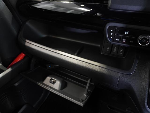 Ｎ－ＢＯＸカスタム Ｌ　純正メモリーナビ　ホンダセンシング　ＬＥＤヘッドライト　ＥＴＣ　クルーズコントロール　Ｕ－ＳｅｌｅｃｔＰｌｅｍｉｕｍ２年間走行無制限保証（43枚目）