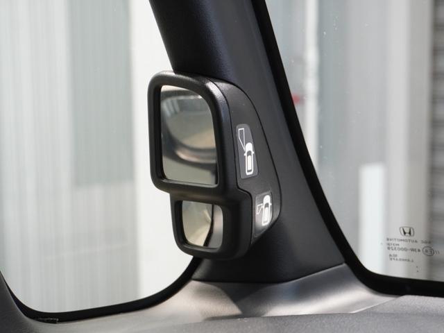 Ｎ－ＢＯＸカスタム Ｌ　純正メモリーナビ　ホンダセンシング　ＬＥＤヘッドライト　ＥＴＣ　クルーズコントロール　Ｕ－ＳｅｌｅｃｔＰｌｅｍｉｕｍ２年間走行無制限保証（44枚目）