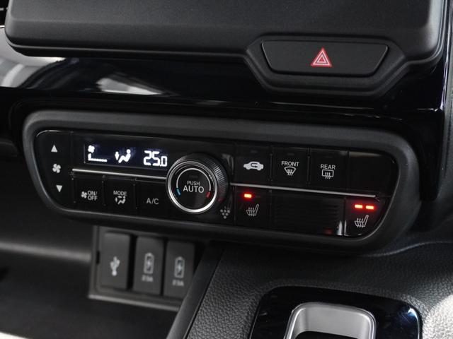 Ｎ－ＢＯＸカスタム Ｌ　純正メモリーナビ　ホンダセンシング　ＬＥＤヘッドライト　ＥＴＣ　クルーズコントロール　Ｕ－ＳｅｌｅｃｔＰｌｅｍｉｕｍ２年間走行無制限保証（47枚目）