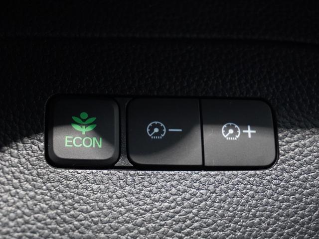 Ｎ－ＢＯＸカスタム Ｌ　純正メモリーナビ　ホンダセンシング　ＬＥＤヘッドライト　ＥＴＣ　クルーズコントロール　Ｕ－ＳｅｌｅｃｔＰｌｅｍｉｕｍ２年間走行無制限保証（48枚目）