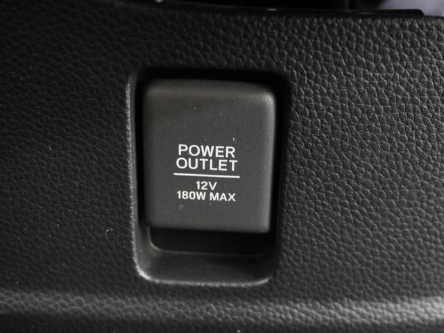 Ｎ－ＢＯＸカスタム Ｌ　純正メモリーナビ　ホンダセンシング　ＬＥＤヘッドライト　ＥＴＣ　クルーズコントロール　Ｕ－ＳｅｌｅｃｔＰｌｅｍｉｕｍ２年間走行無制限保証（51枚目）