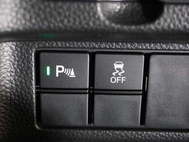 Ｎ－ＢＯＸカスタム Ｌ　純正メモリーナビ　ホンダセンシング　ＬＥＤヘッドライト　ＥＴＣ　クルーズコントロール　Ｕ－ＳｅｌｅｃｔＰｌｅｍｉｕｍ２年間走行無制限保証（52枚目）
