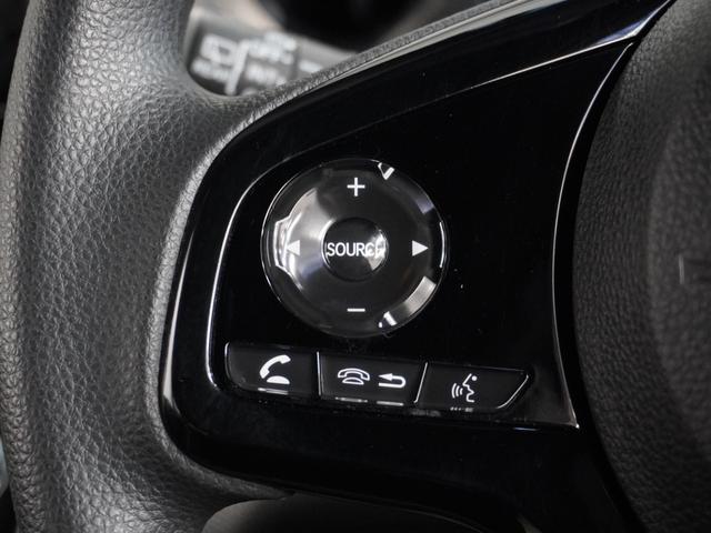 Ｎ－ＢＯＸカスタム Ｌ　純正メモリーナビ　ホンダセンシング　ＬＥＤヘッドライト　ＥＴＣ　クルーズコントロール　Ｕ－ＳｅｌｅｃｔＰｌｅｍｉｕｍ２年間走行無制限保証（55枚目）