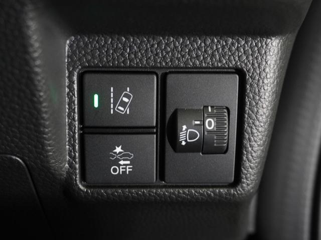 Ｎ－ＢＯＸカスタム Ｌ　純正メモリーナビ　ホンダセンシング　ＬＥＤヘッドライト　ＥＴＣ　クルーズコントロール　Ｕ－ＳｅｌｅｃｔＰｌｅｍｉｕｍ２年間走行無制限保証（62枚目）