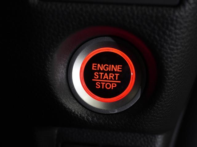 Ｎ－ＢＯＸカスタム Ｌ　純正メモリーナビ　ホンダセンシング　ＬＥＤヘッドライト　ＥＴＣ　クルーズコントロール　Ｕ－ＳｅｌｅｃｔＰｌｅｍｉｕｍ２年間走行無制限保証（63枚目）