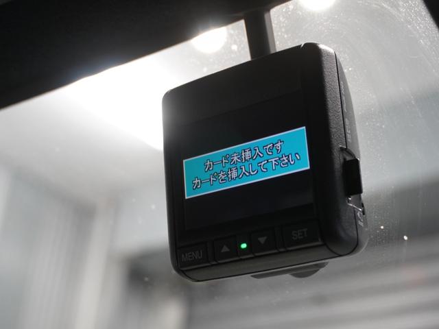 Ｎ－ＶＡＮ＋スタイル ファン・ターボ　純正メモリーナビ　ホンダセンシング　ＬＥＤヘッドライト　ＥＴＣ　ドライブレコーダー　Ｕ－Ｓｅｌｅｃｔ１年間走行無制限保証（5枚目）