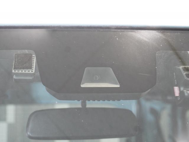 Ｎ－ＶＡＮ＋スタイル ファン・ターボ　純正メモリーナビ　ホンダセンシング　ＬＥＤヘッドライト　ＥＴＣ　ドライブレコーダー　Ｕ－Ｓｅｌｅｃｔ１年間走行無制限保証（12枚目）