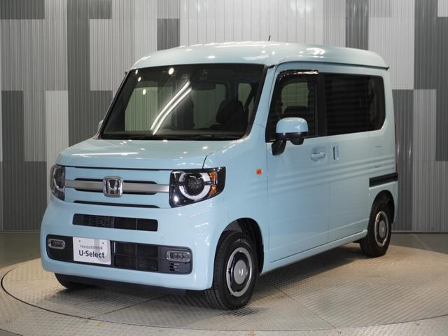 Ｎ－ＶＡＮ＋スタイル ファン・ターボ　純正メモリーナビ　ホンダセンシング　ＬＥＤヘッドライト　ＥＴＣ　ドライブレコーダー　Ｕ－Ｓｅｌｅｃｔ１年間走行無制限保証（23枚目）