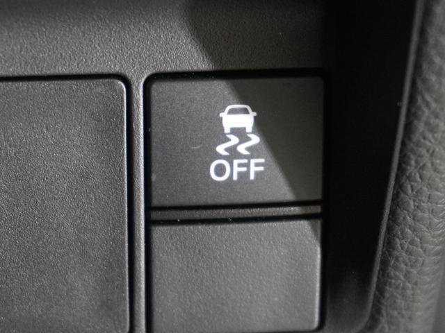 Ｎ－ＶＡＮ＋スタイル ファン・ターボ　純正メモリーナビ　ホンダセンシング　ＬＥＤヘッドライト　ＥＴＣ　ドライブレコーダー　Ｕ－Ｓｅｌｅｃｔ１年間走行無制限保証（46枚目）