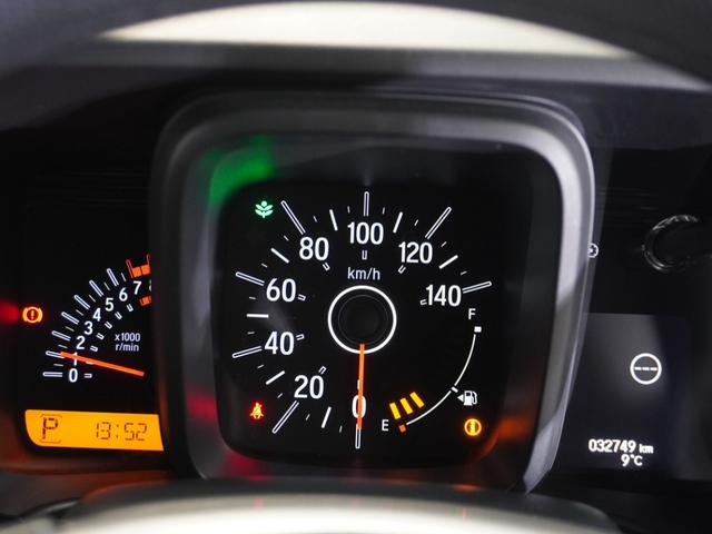 Ｎ－ＶＡＮ＋スタイル ファン・ターボ　純正メモリーナビ　ホンダセンシング　ＬＥＤヘッドライト　ＥＴＣ　ドライブレコーダー　Ｕ－Ｓｅｌｅｃｔ１年間走行無制限保証（51枚目）