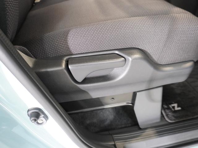 Ｎ－ＶＡＮ＋スタイル ファン・ターボ　純正メモリーナビ　ホンダセンシング　ＬＥＤヘッドライト　ＥＴＣ　ドライブレコーダー　Ｕ－Ｓｅｌｅｃｔ１年間走行無制限保証（53枚目）