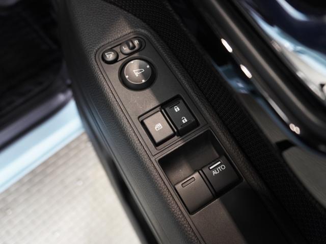 Ｎ－ＶＡＮ＋スタイル ファン・ターボ　純正メモリーナビ　ホンダセンシング　ＬＥＤヘッドライト　ＥＴＣ　ドライブレコーダー　Ｕ－Ｓｅｌｅｃｔ１年間走行無制限保証（54枚目）