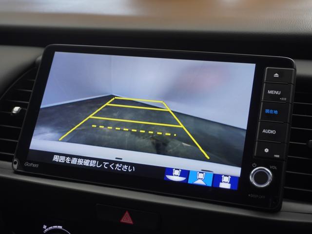 フィット ｅ：ＨＥＶホーム　２年保証当社試乗車ナビＤレコＲカメＥＴＣ地デジ　渋滞追従クルーズ　Ｂｌｕｅｔｏｏｔｈ　障害物センサー　オートハイビーム　デイライト　フルセグ　衝突軽減ブレーキ　ＤＶＤ　スペアキー有り　禁煙車（3枚目）