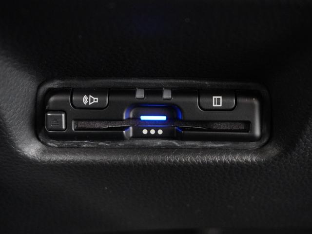 フィット ｅ：ＨＥＶホーム　２年保証当社試乗車ナビＤレコＲカメＥＴＣ地デジ　渋滞追従クルーズ　Ｂｌｕｅｔｏｏｔｈ　障害物センサー　オートハイビーム　デイライト　フルセグ　衝突軽減ブレーキ　ＤＶＤ　スペアキー有り　禁煙車（5枚目）