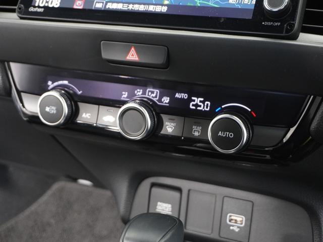 フィット ｅ：ＨＥＶホーム　２年保証当社試乗車ナビＤレコＲカメＥＴＣ地デジ　渋滞追従クルーズ　Ｂｌｕｅｔｏｏｔｈ　障害物センサー　オートハイビーム　デイライト　フルセグ　衝突軽減ブレーキ　ＤＶＤ　スペアキー有り　禁煙車（10枚目）