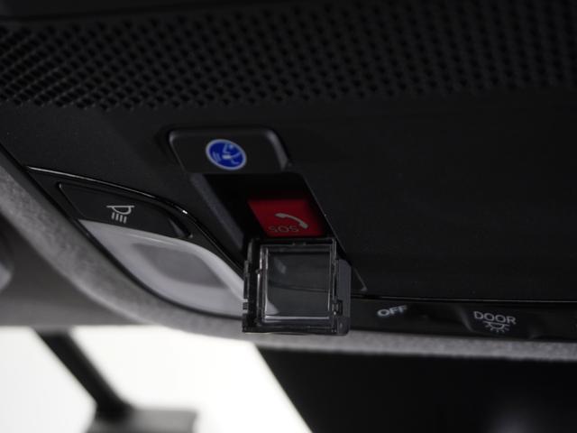 フィット ｅ：ＨＥＶホーム　２年保証当社試乗車ナビＤレコＲカメＥＴＣ地デジ　渋滞追従クルーズ　Ｂｌｕｅｔｏｏｔｈ　障害物センサー　オートハイビーム　デイライト　フルセグ　衝突軽減ブレーキ　ＤＶＤ　スペアキー有り　禁煙車（11枚目）