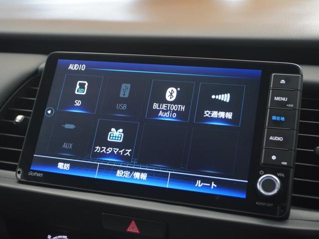 フィット ｅ：ＨＥＶホーム　２年保証当社試乗車ナビＤレコＲカメＥＴＣ地デジ　渋滞追従クルーズ　Ｂｌｕｅｔｏｏｔｈ　障害物センサー　オートハイビーム　デイライト　フルセグ　衝突軽減ブレーキ　ＤＶＤ　スペアキー有り　禁煙車（20枚目）